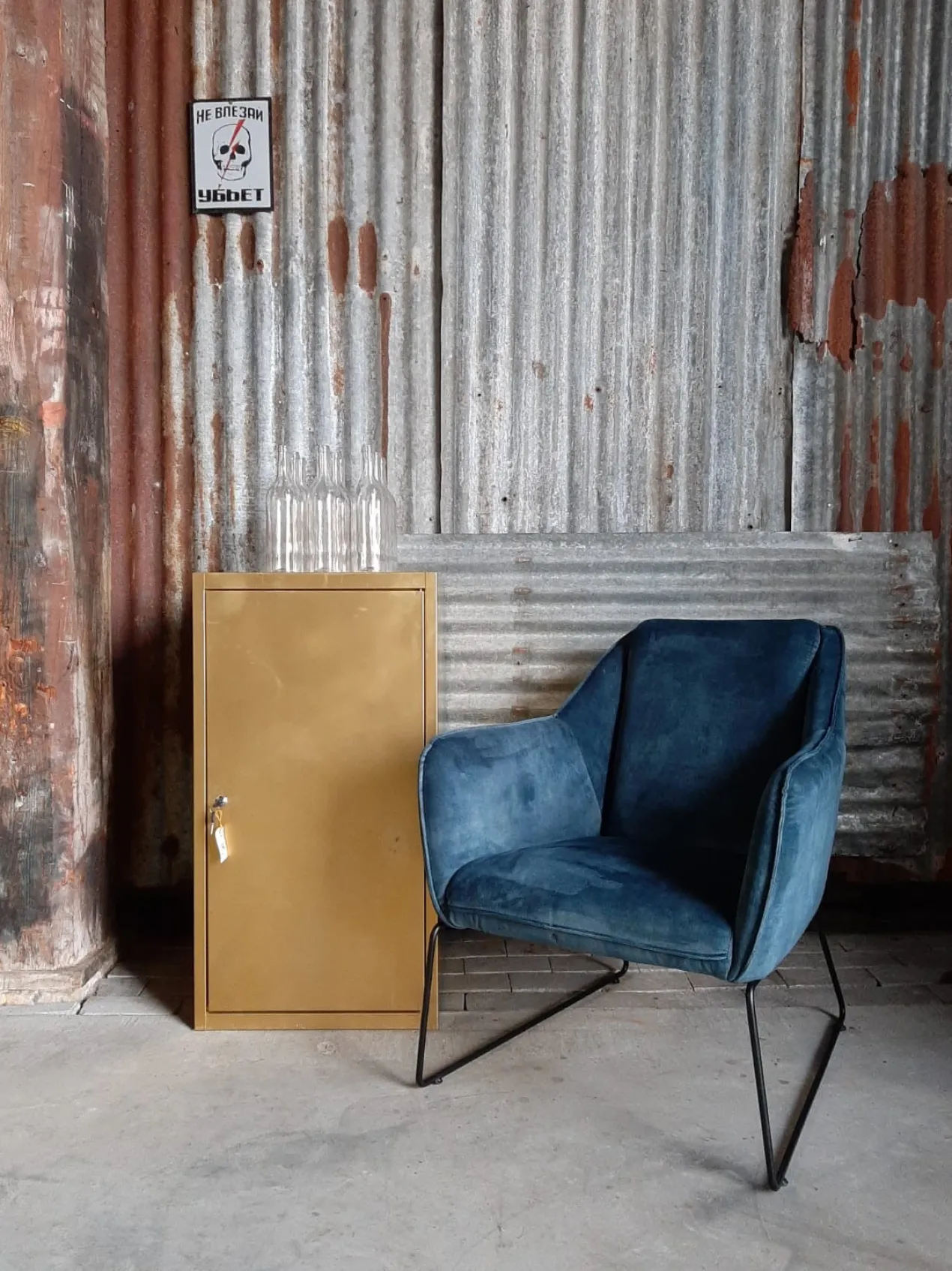 Fauteuil Sam Green