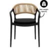 Kick Tuinstoel Coco - Zwart/beige