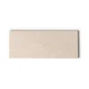 Marmer dienblad rechthoek S beige 10x25cm