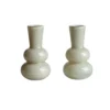 Vaas Lindi Elite XS beige - set van 2