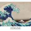 Walljar poster ingelijst - Katsushika Hokusai - The Great Wave Poster ingelijst - 40 x 60 cm