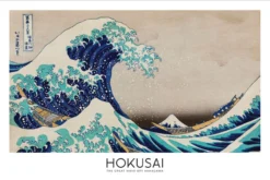 Walljar poster ingelijst - Katsushika Hokusai - The Great Wave Poster ingelijst - 50 x 70 cm