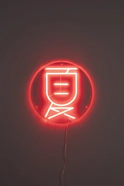 Wandlamp Neon Sya Summer